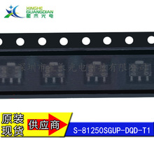 S-81250SGUP-DQD-T1   �������� ��· IC оƬ  ��Ƭ������