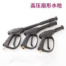 ߉ϴ܇ˮ^ 55/58/380ϴC {^l