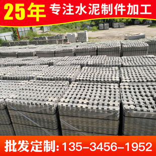 �V�|��ɽ�S�����lֵ�ݴu�ӵ����������Ĵu�o�²�ƺ·��uͣ܇���u