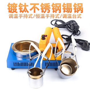 ���{�ؐa��С�a�t150W-300W�h���������a�t �a�A�a� ���a�t ����