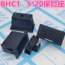 BHC1���U�� 5*20���U�z�� �����_ �往�_