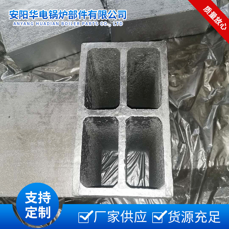 各种规格燃烧器喷口落渣管耐热耐磨合金钢  可批发锅炉燃烧器喷口