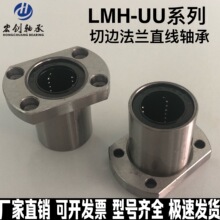 ֱ���\���S�ЙE�A���m�S�м��L�S�з��m�S�й��S��܉���KLMH16 20