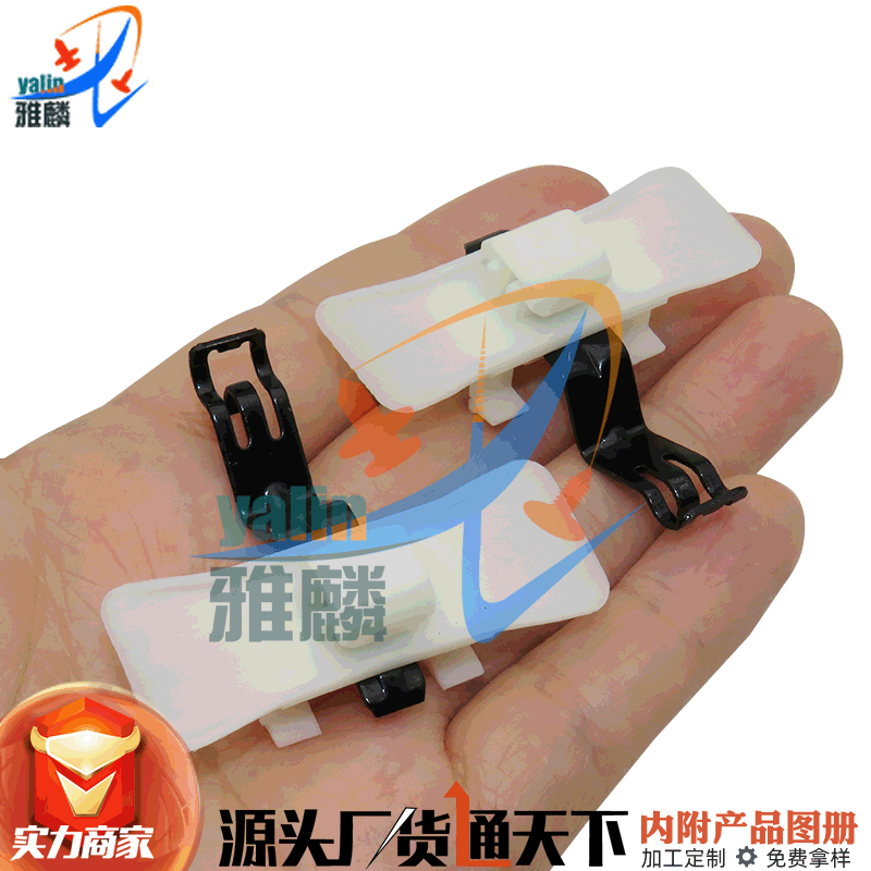 Suitable for old Mercedes-Benz W124 S124 body side skirt guard plate fixing buckle spring clip car clip Suitable for old Mercedes-Benz W124 S124 body side skirt guard plate fixing buckle spring clip car clip