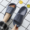 Slide platform, summer slippers, men's footwear for beloved indoor, wholesale, soft sole
