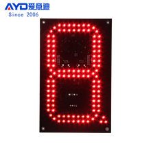 8��tɫLED���ְ� ����վƷ�����V����LED�r����