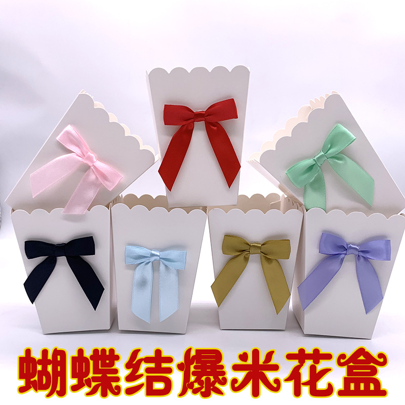 外贸热销蝴蝶结纯白爆米花盒派对折叠鸡米花竖条糖果盒现货供应