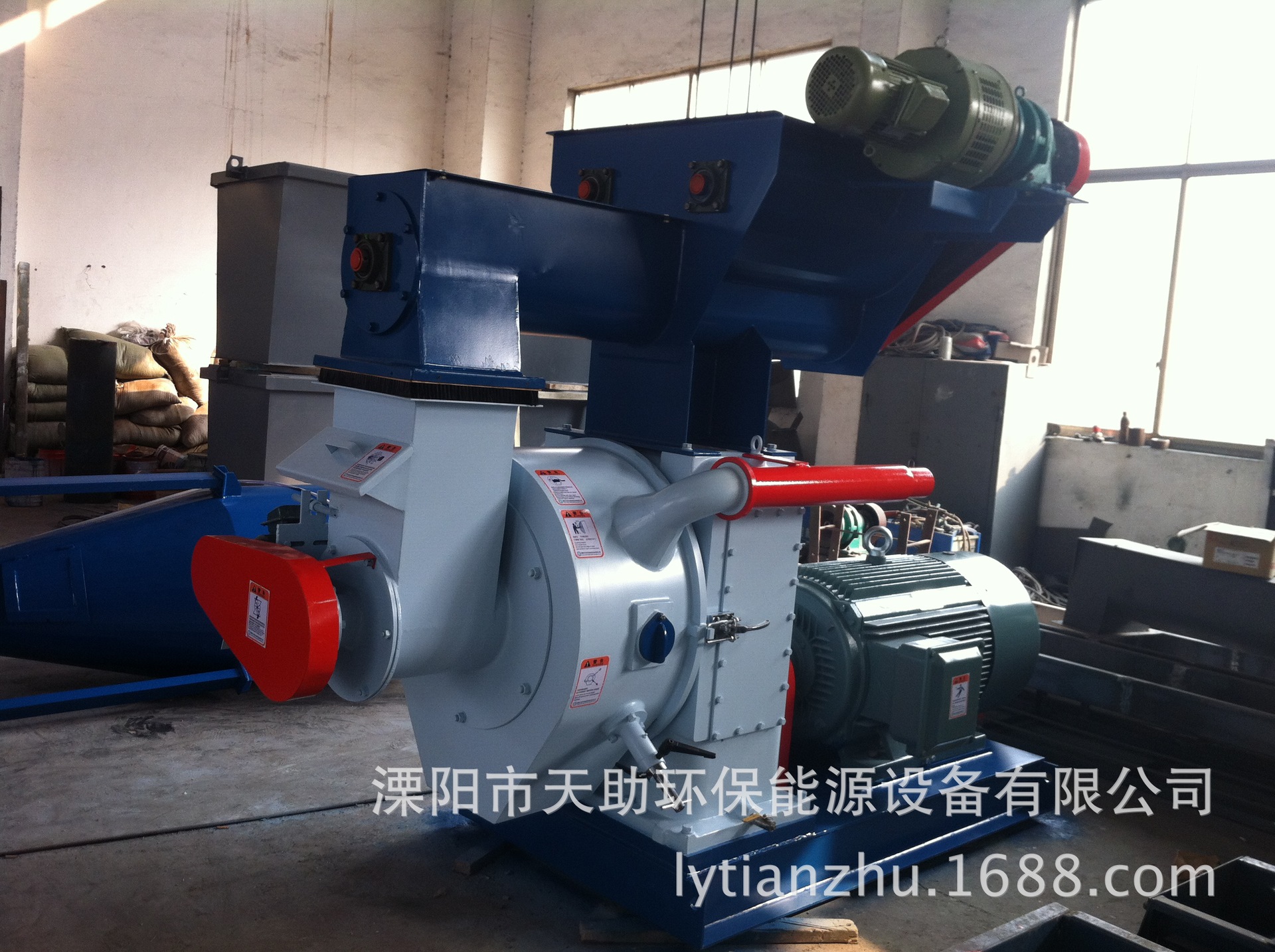 立式350生物质环模颗粒机木屑颗粒机饲料设备 硅泥造粒机厂家供应