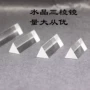 教学摄影拍照实验三棱镜