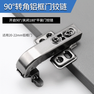 90���D���X���ɫ�q朙����X���T180��ƽ��ֱ�Ǿ��_�����T���