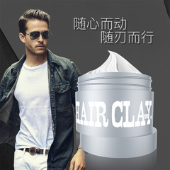 Hair Stylist Men Strong Lasting Styling Clay Hair Gel One-Time Quick-Dry Matte Hair Spray Factory Wholesale and Distribution