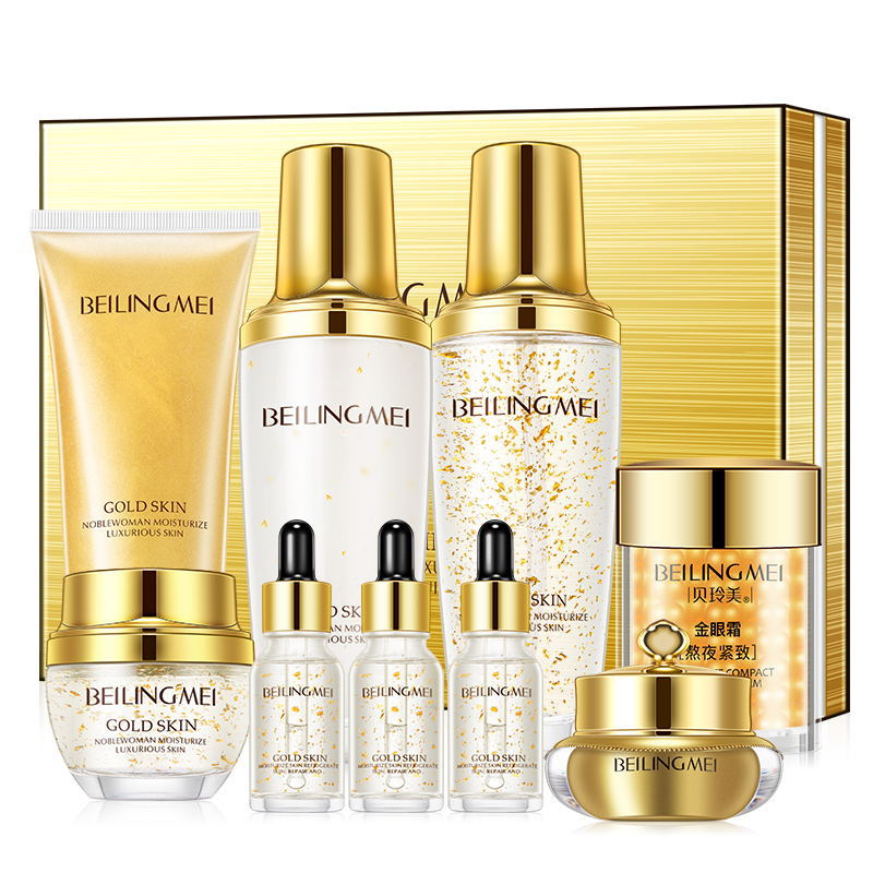 Beilingmei oro Señora de lujo mascota de nueve piezas de productos de cuidado de la piel traje hidratante cuidado facial Señora crema oupei