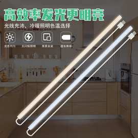 跨境热销USB人体感应橱柜灯智能红外感应灯条橱柜床底感应橱柜灯