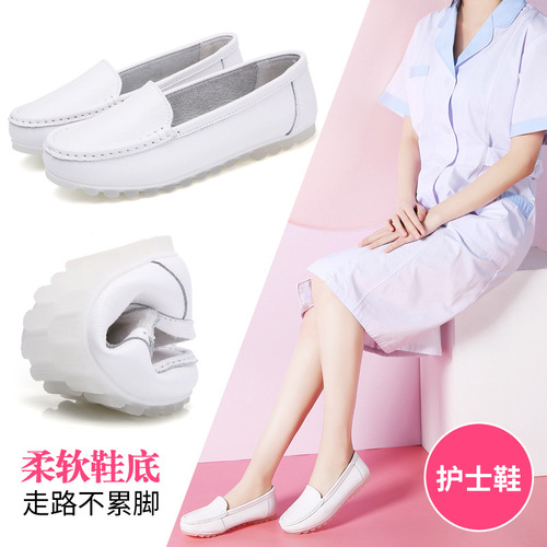 24 Nurse Shoes Summer Open-Mouth Breathable Hole Shoes Soft Flat Non-Slip Hospital Nurse White Shoes for Women, Dropshipping One Piece