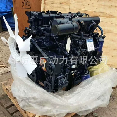 Yunnei Yn4F136-30Cr Engine Avtomobil mühərrikləri