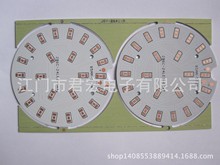 6+6w 双色LED铝基板 5730线路板