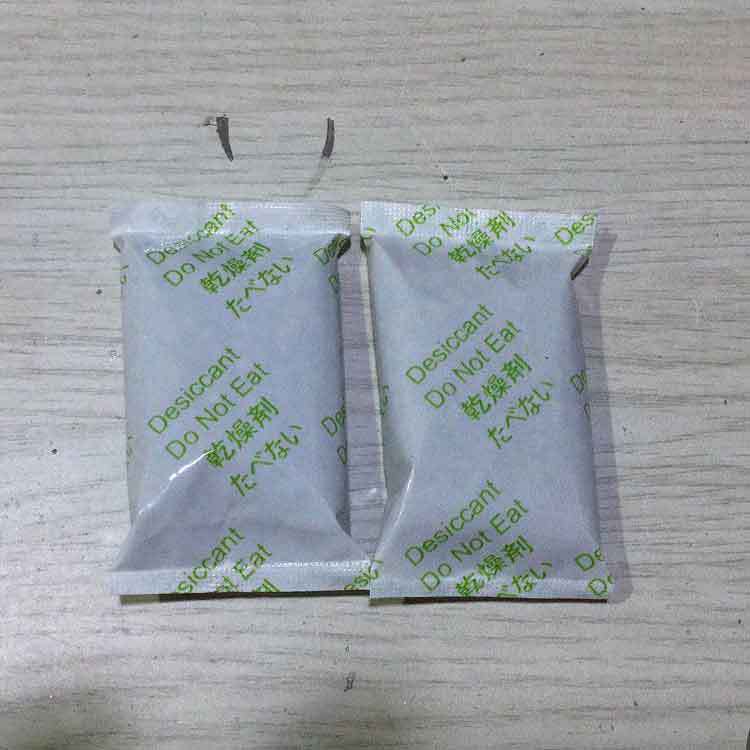 环保矿物干燥剂居家日用防潮防霉家用防潮剂汽车空气吸附汽车除臭