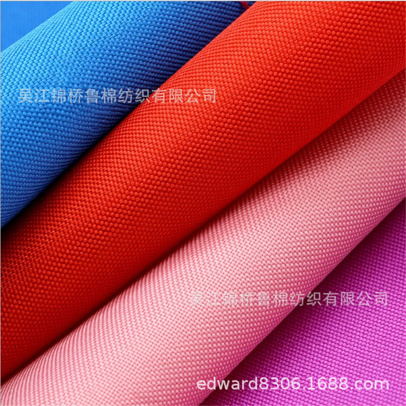 900D Oxford cloth Pu coated waterproof polyester shoe material luggage tent cloth flame retardant anti-ultraviolet UV50 + fabric 900D Oxford cloth Pu coated waterproof polyester shoe material luggage tent cloth flame retardant anti-ultraviolet UV50 + fabric
