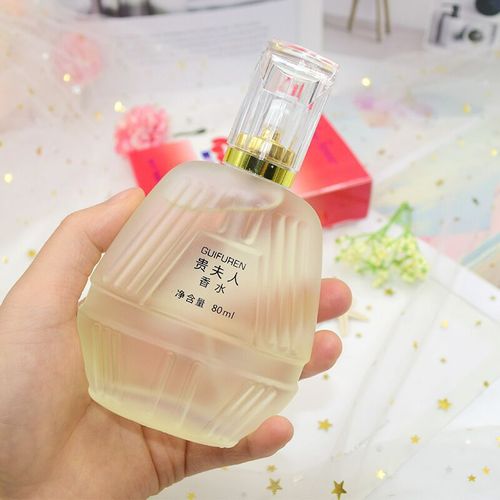 2099 Lady's Perfume Long-lasting Light Fragrance Temptation French Charm Osmanthus Fragrance Women's Perfume