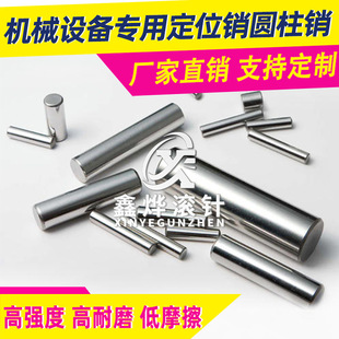 �S�����a304���P䓈A���N�S�L��Nᔶ�λ�N1mm-30mm�ǘˈA���N