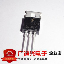 MJE13009H2 E13009-2 TO-220 ȫ�¬F؛ J13009-2 �_�P���O��