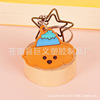 Cartoon keychain, cute car keys PVC, wholesale, Japanese and Korean, Birthday gift