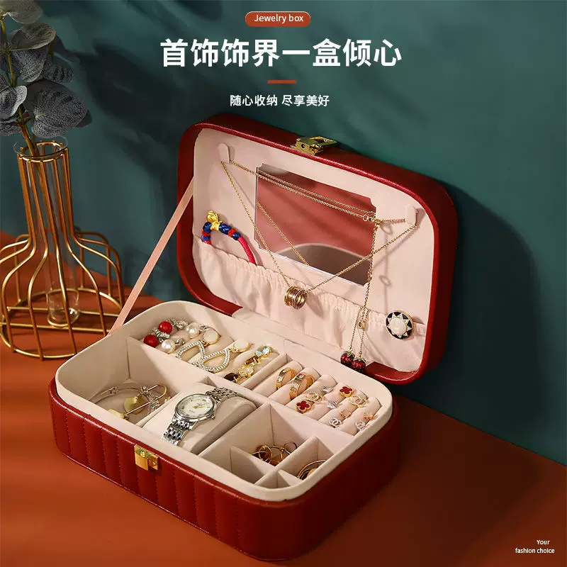 首饰盒欧式公主便捷大容量多功能耳钉耳环项链饰品带锁防尘收纳盒