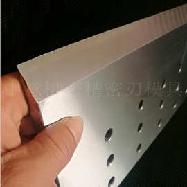 橡胶切片机刀片厂家直营 定 做橡胶密炼机切刀
