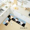 Xingxing Shiba Inu