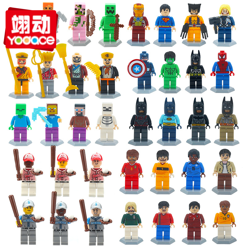 Small particle building block character Character Hero character assembly toy bulk Doll Doll Gift wholesale AliExpress