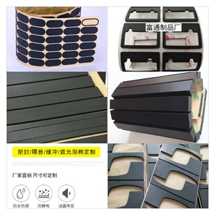 �S�Ҷ���poron���މ|�p��߻؏��I�P�މ|���o�������Ӿ��_����