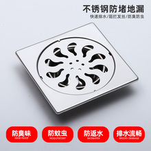 5��6�粻�P䓹��̴��©ԡ�ҷ������δ����ˮϴ�C������ʽ��©