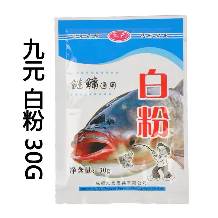 西部风 Jiuyuan Corn sticky powder White powder Garlic powder Red worm powder Earthworm powder Silkworm pupa powder Antarctic shrimp powder