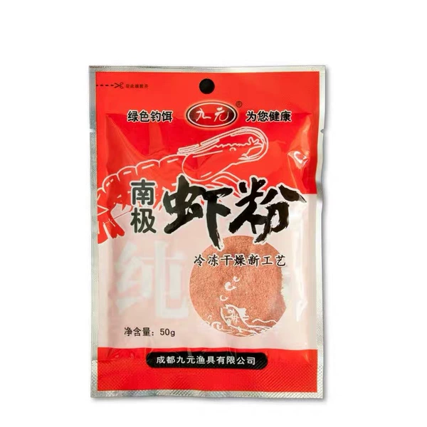Nine yuan Antarctic shrimp powder