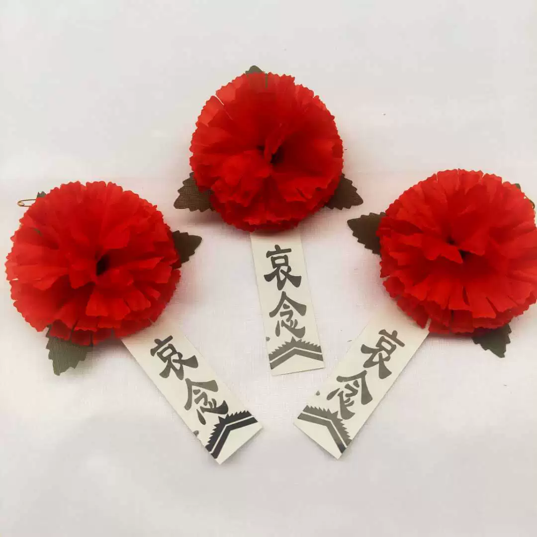 Wang Yanmei похоронный корсаж оптом собственного производства, мемориальная служба, жертвоприношение, белые цветы