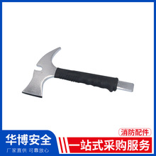 厂家直供逃生救援消防斧火灾太平斧头破拆工具批发应急便携式救生
