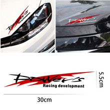 Power&#39;s Racing Development܇NԳِ܇lչ\N