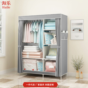 �ΗU������ˇ�� �ۯB���� ���ⷿ���׽M�b䓹���һ�����l