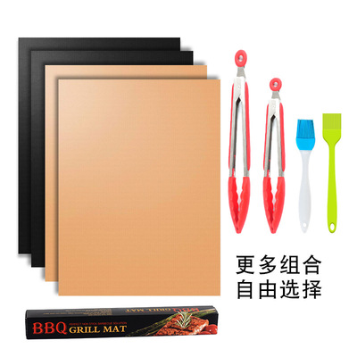 亚马逊 不粘耐高温bbq烧烤垫套装 户外烧烤垫 特氟龙烤垫|ms