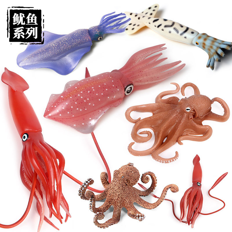 Cross-Border Artificial Animal Model Kidsren's Toys Marine Undersea Creatures Squid Octopus Octopus Jellyfish Ornaments Cross-Border Artificial Animal Model Kidsren's Toys Marine Undersea Creatures Squid Octopus Octopus Jellyfish Ornaments