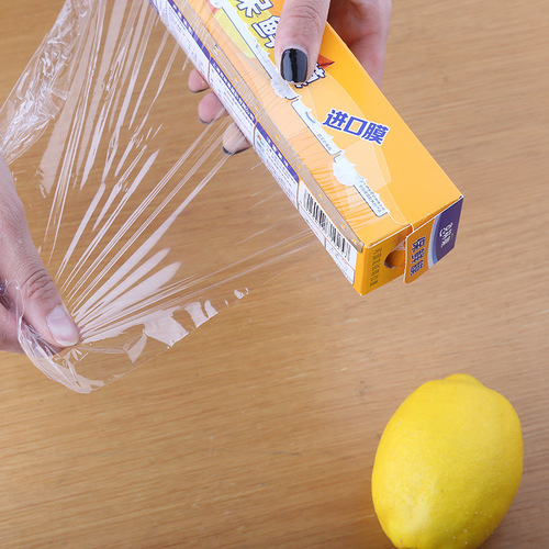 Clinlai plastic wrap PE film boxed refrigerator fruit and vegetable film kitchen packaging household plastic wrap boxed