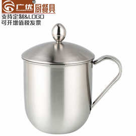 不锈钢砂光中山杯会议杯幼儿园学生儿童饮水杯带盖茶杯洗漱杯激光