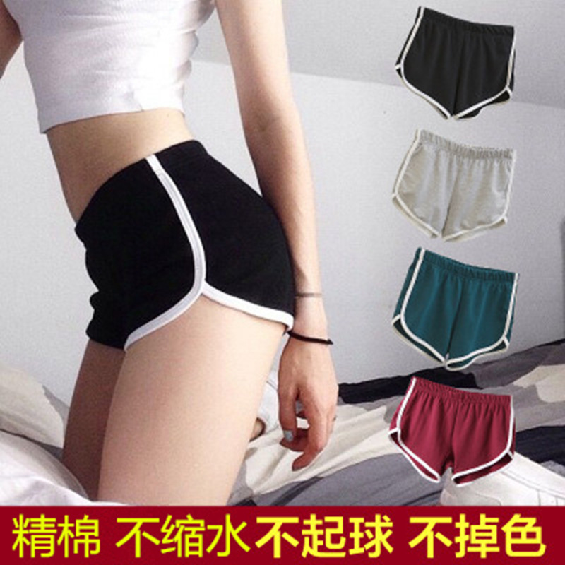 Sports shorts women's summer casual solid color three pants Korean fashion yoga beach pants candy color hot pants wide leg