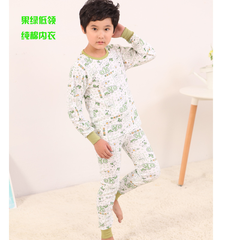 Conjunto de ropa interior de algodón para niños con plumas de Arco Iris para niños y niñas suéter de algodón ropa de otoño pantalones largos conjunto de ropa interior pantalones de suéter de Estudiante