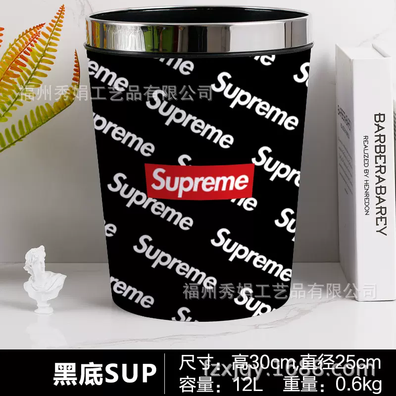 卡通皮革垃圾桶客厅卧室分类干湿垃圾收纳桶双桶可回收干湿分离