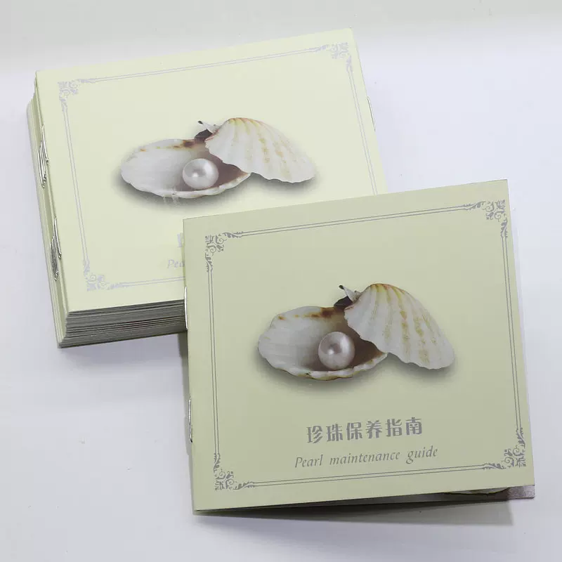 Pearl Maintenance Guidelines Novels Lake Color Books Color Pearl Maintenance Real and False Introduction Introduction Book Book