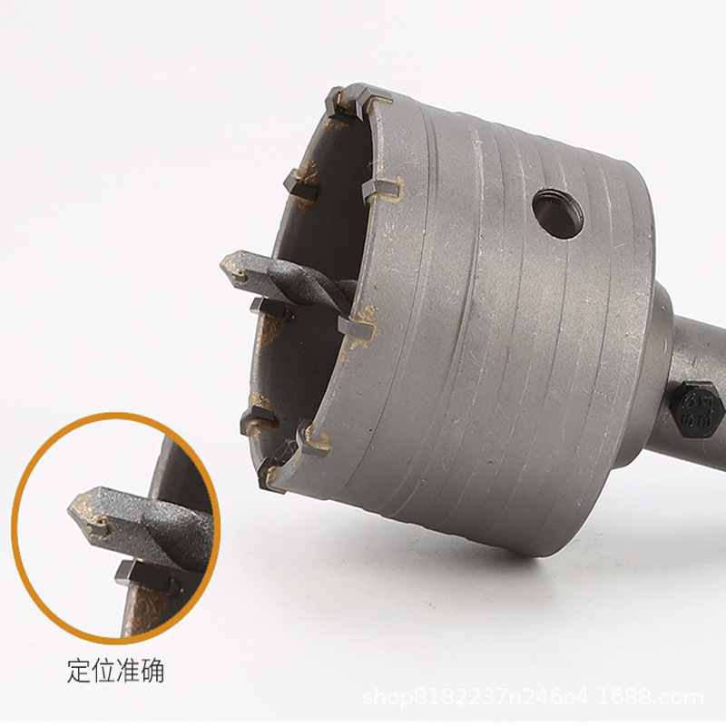 Taladro seco abridor de agujero de pared escariador de hormigón taladro hueco de pared aire acondicionado martillo eléctrico mango cuadrado mango redondo taladro de impacto