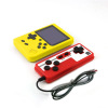 A generation of crew manufacturers directly offer a gift -heartbox handheld, nostalgic children's SUP hand -on -hand game console