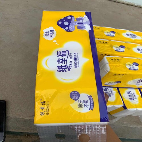 A full box of 12 rolls of natural tissue paper, paper towels for home use, wholesale wet wipes