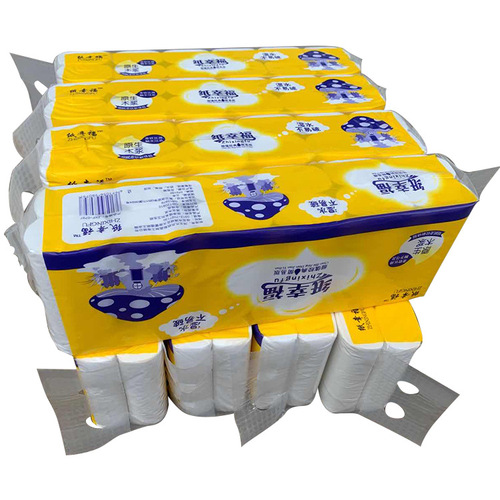 A full box of 12 rolls of natural tissue paper, paper towels for home use, wholesale wet wipes